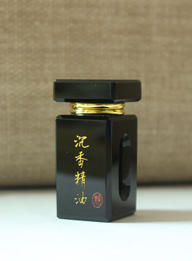 1ml密封水晶精油空瓶便携滴管