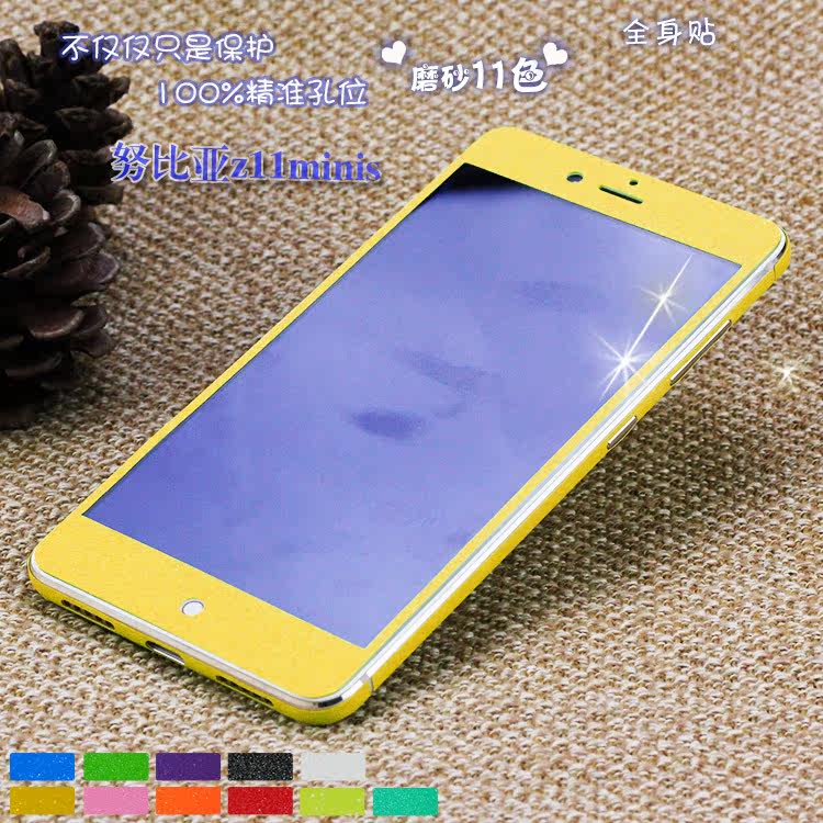 Autocollant pour téléphone portable - Ref 1362182 Image 3