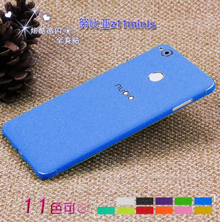 Autocollant pour téléphone portable - Ref 1362182 Image 1