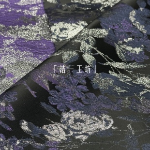 琉璃花紫银高品质色织提花布复古服装 面料手工DIY面料 半米价