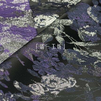 【半米价】琉璃花紫银高品质色织提花布复古服装面料手工DIY面料