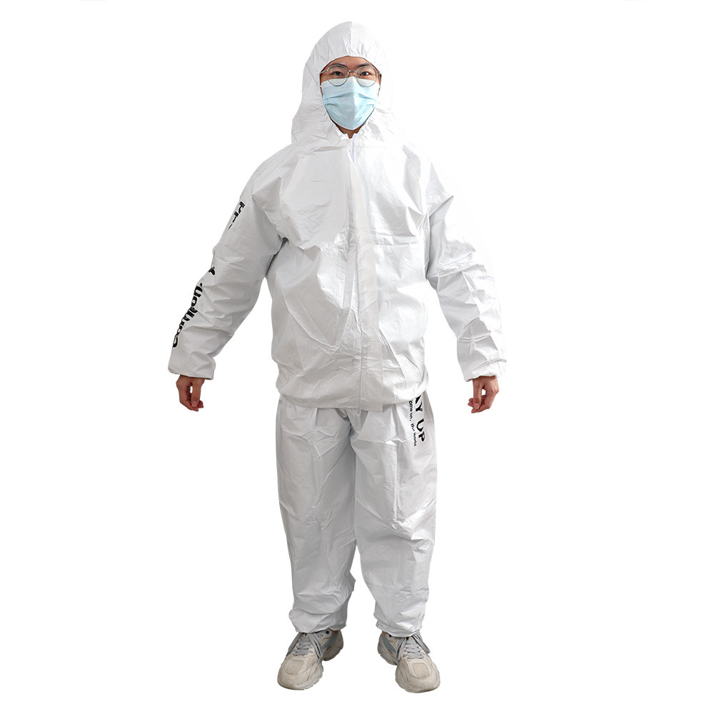 防护服分体式隔离衣坐飞机用一次性重复使用全身成人出行男士女士