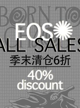 BornToChaos换季清仓