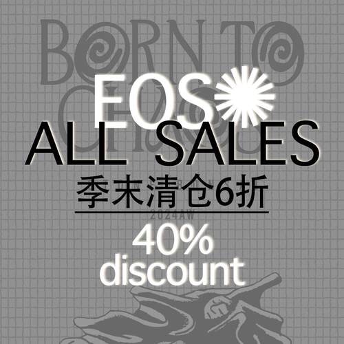 BornToChaos换季清仓