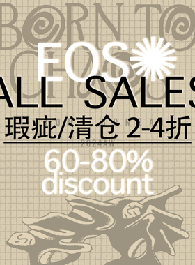 BornToChaos 样衣瑕疵断码特价商品「4折-6折清仓」不换