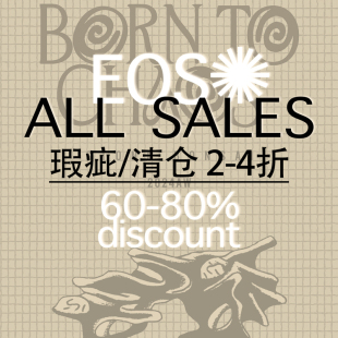 商品「4折 特价 6折清仓」不换 样衣瑕疵断码 BornToChaos