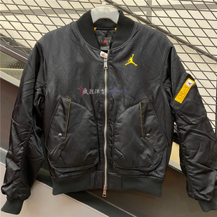 Air Jordan男子立领运动休闲防风保暖棒球服夹克外套CZ1191-010