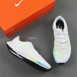 Nike Air Zoom Rival Fly 3耐克男子运动休闲跑步鞋 CT2405-199