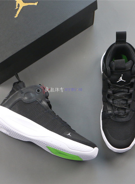 Air Jordan JUMPMAN 2020大童耐磨实战缓震篮球鞋BQ3451-001-400