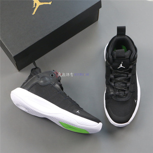 Jordan 001 JUMPMAN BQ3451 400 2020大童耐磨实战缓震篮球鞋 Air