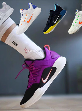 NIKE HYPERDUNK X 耐克男子气垫实战篮球鞋 AO7890 AR0465 FB7163