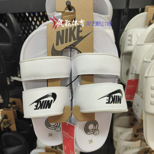 nike耐克女忍者绑带休闲运动沙滩