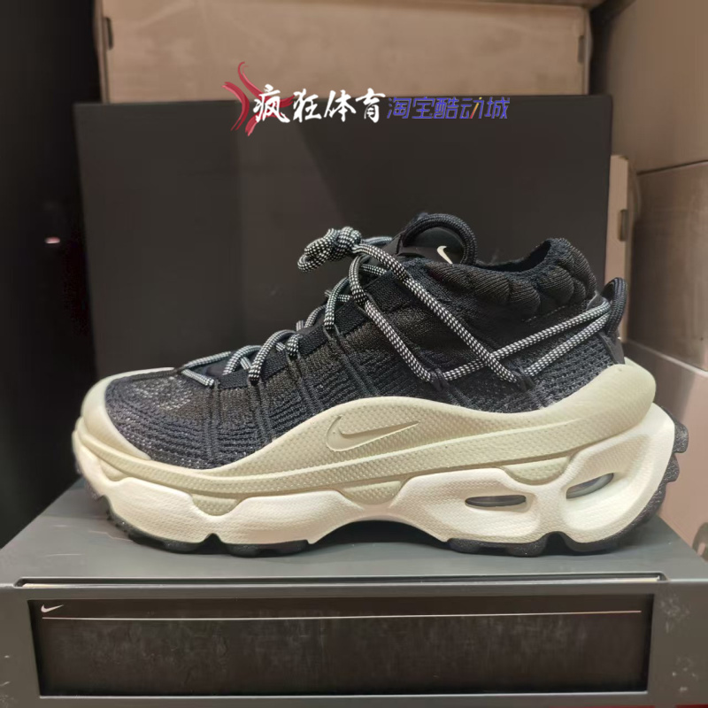 耐克女子厚底运动休闲鞋