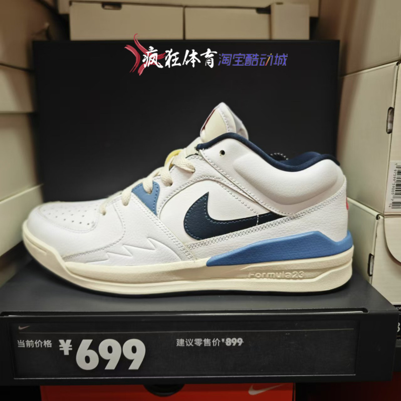 耐克男子低帮运动休闲篮球鞋