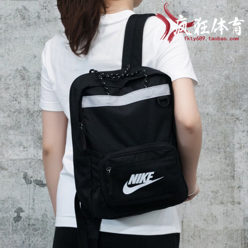 niketanjun耐克男学生运动背包