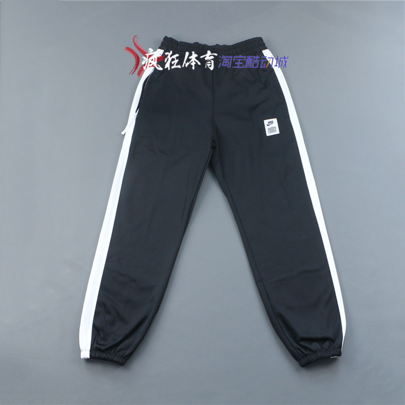 Nike 耐克男子加绒保暖篮球训练束脚收口运动休闲长裤 DQ5825-010