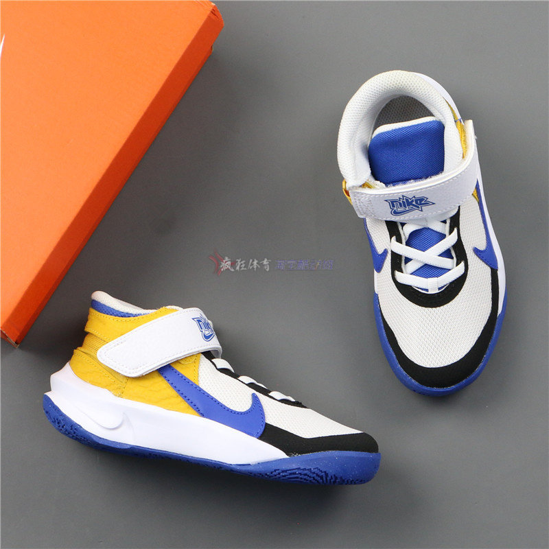 NIKE Team Hustle D10小童魔术贴易穿脱休闲运动篮球鞋DZ2761-141,运动鞋new,篮球鞋,淘宝优惠券,粉丝福利购,淘宝优惠卷