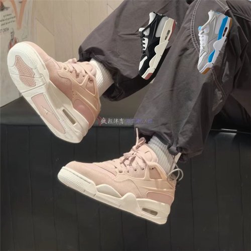 Air JORDAN 4 RM GS女子大童气垫运动休闲篮球鞋FQ7938  FQ7940