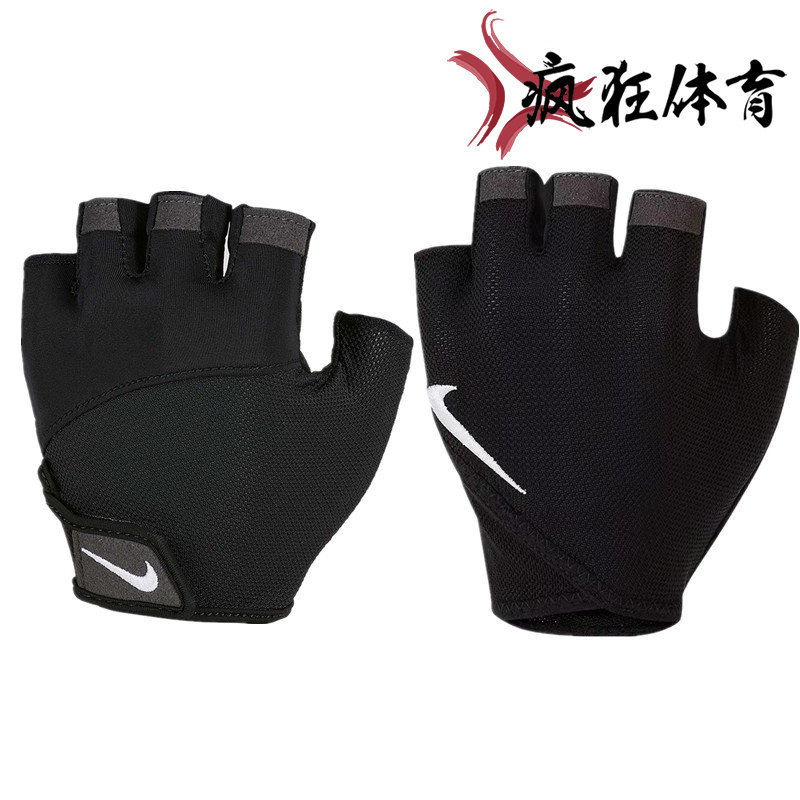 NIKE耐克女运动健身器械训练骑行攀登半指保护手套AC4237 AC4239