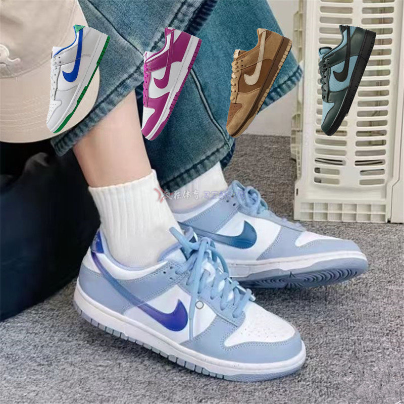 Nike Dunk Low耐克男女低帮耐磨休闲运动板鞋DV0833-105 FJ4668