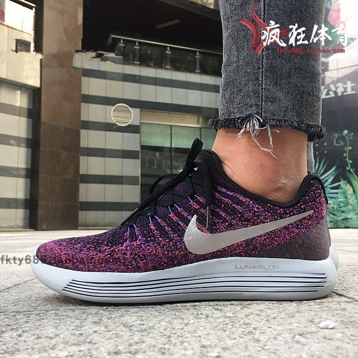 Nike女子登月休闲跑步鞋图片