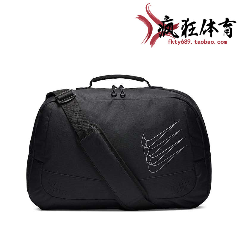 NIKE耐克男女多钩单肩斜跨手提包旅行运动户外休闲背包CN0211-072