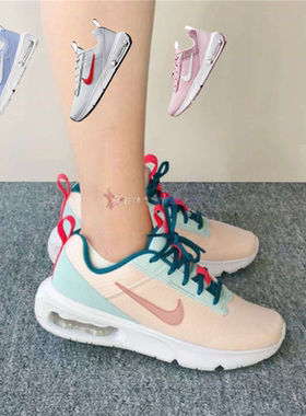 Nike Air Max INTRLK 耐克女子低帮运动休闲跑步鞋DH9393-800-401