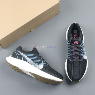 DM3414 TURBO耐克超级飞马轻便透气缓震跑步鞋 004 PEGASUS Nike