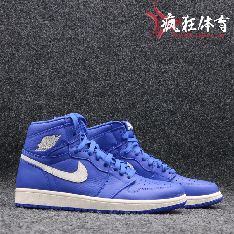 Air Jordan 1 Hyper Royal AJ1 乔一白蓝皇家蓝篮球鞋 555088-401