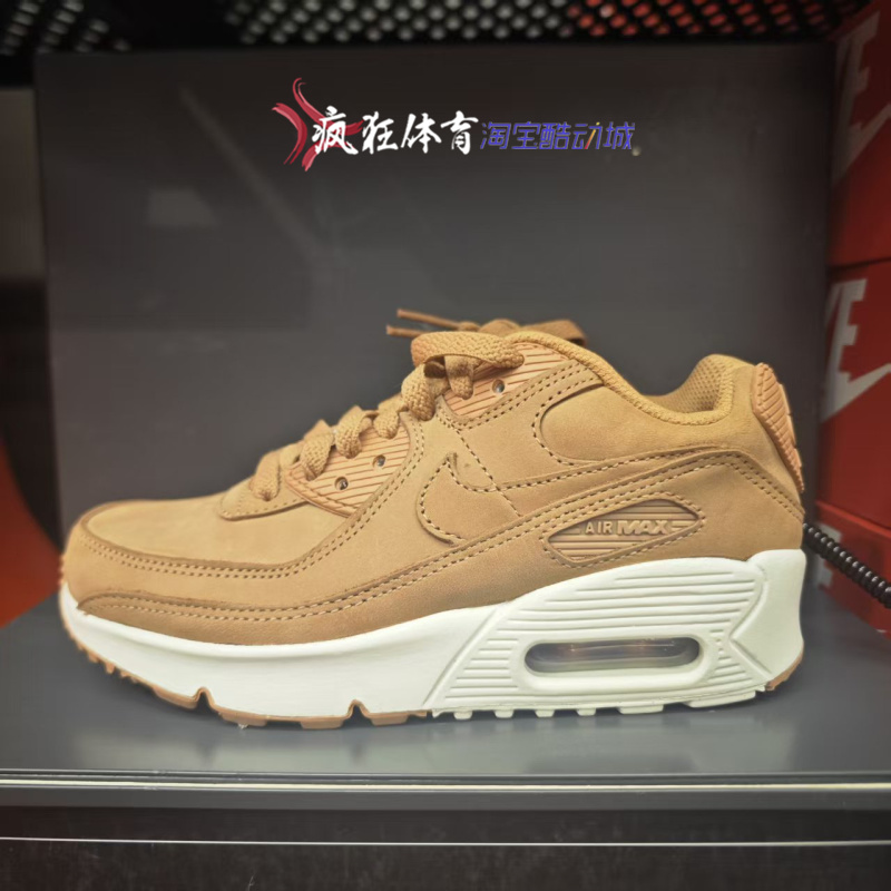 耐克儿童气垫缓震低帮运动休闲鞋