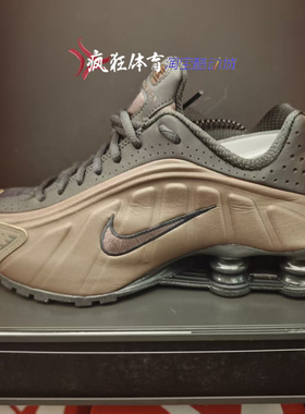 Nike SHOX R4耐克女子气柱缓震休闲运动复古潮流跑步鞋AR3565-007