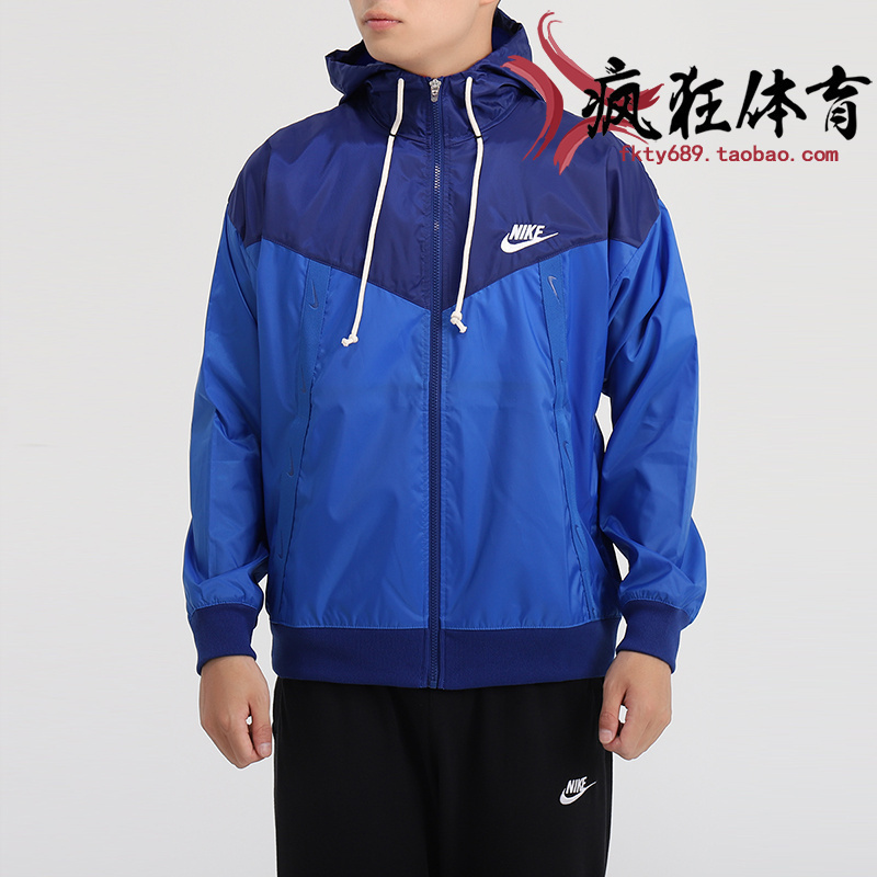 Nike SPORTSWEAR 耐克男子连帽防风梭织运动休闲外套 CU4514-455 运动服/休闲服装 运动茄克/外套 原图主图