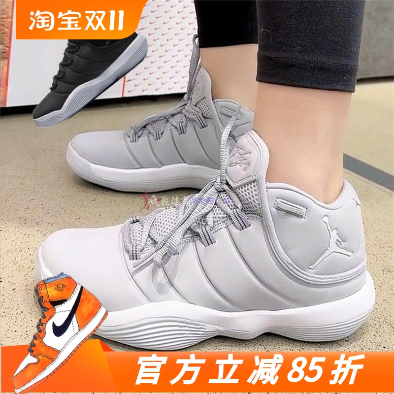 Jordan大童实战篮球鞋