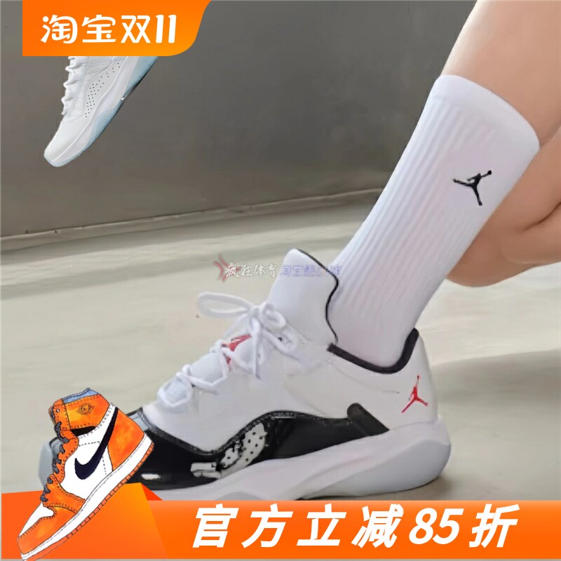 Air Jordan 11 CMFT  AJ11女子漆皮休闲运动篮球鞋DV2629-106-140