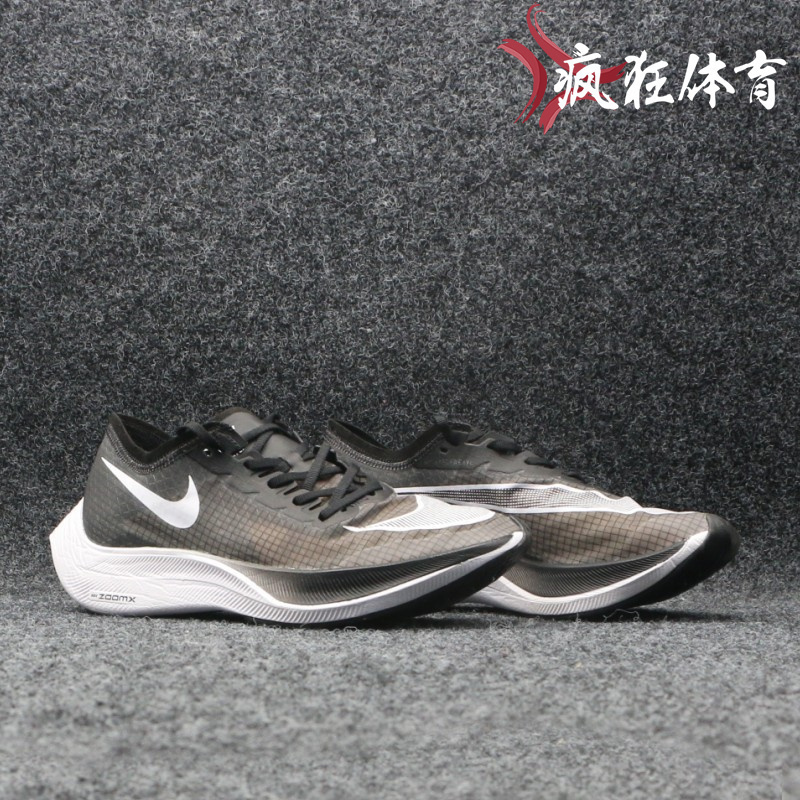 Nike ZoomX VaporFly NEXT%耐克男女马拉松缓震跑步鞋AO4568-001 运动鞋new 跑步鞋 原图主图