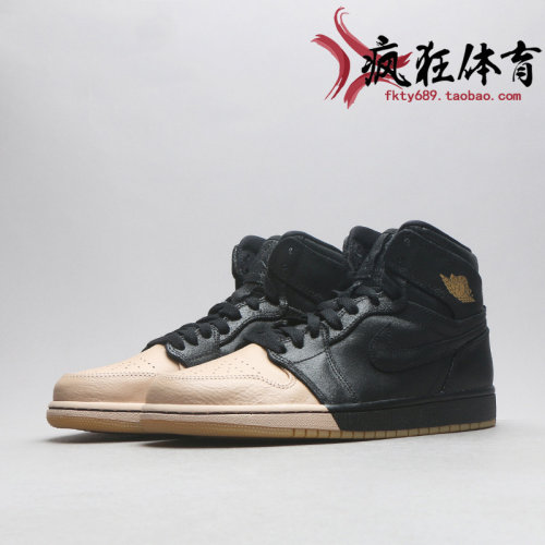 jordan拼接休闲篮球鞋