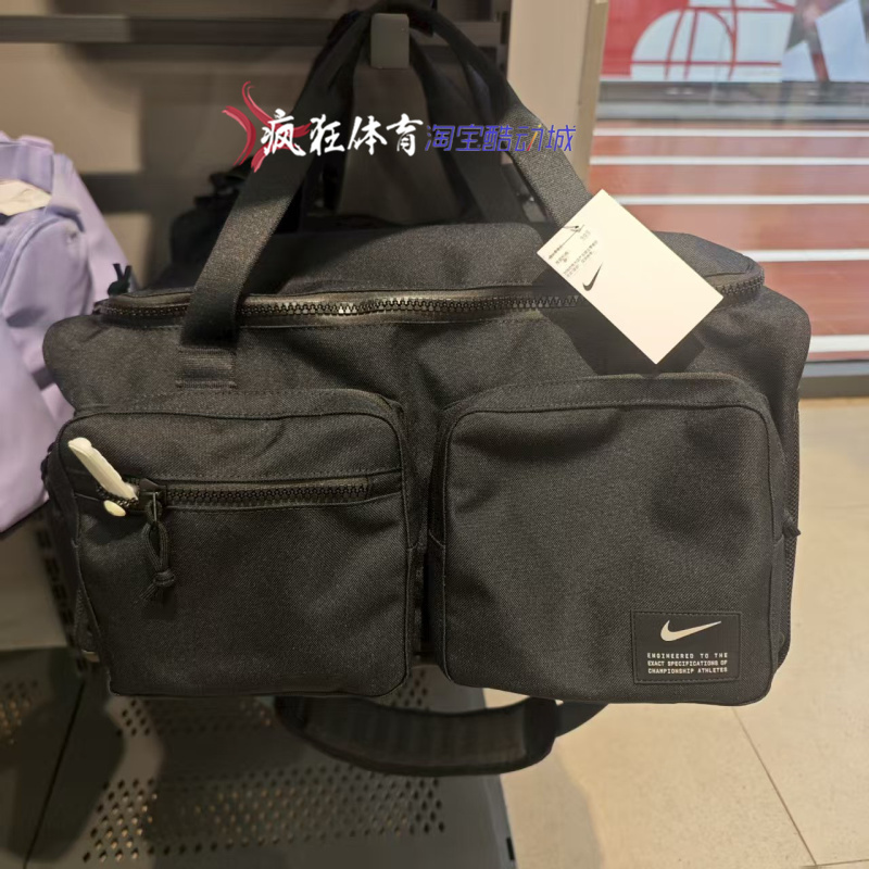 Nike耐克男女气垫运动健身包