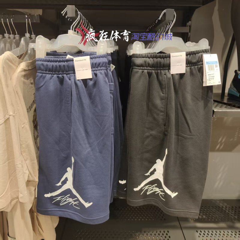 Air Jordan男子印花篮球训练透气运动休闲五分短裤FV7310-010-410图片