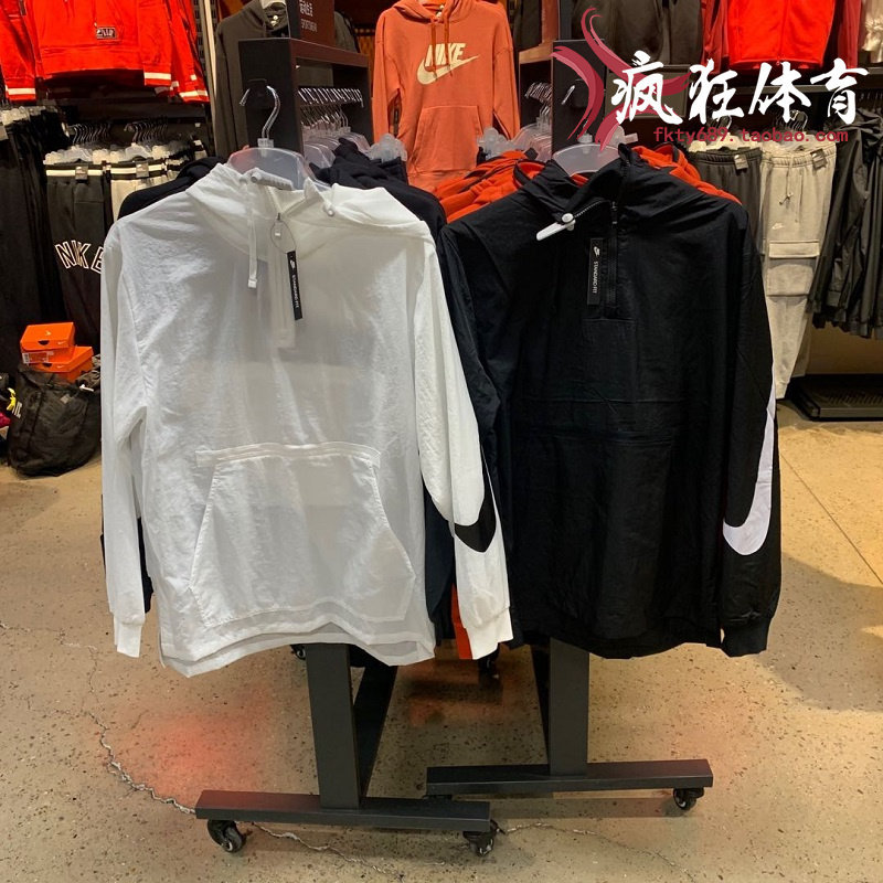 nike big swoosh 耐克日本限定大logo防晒服皮肤衣cw6207