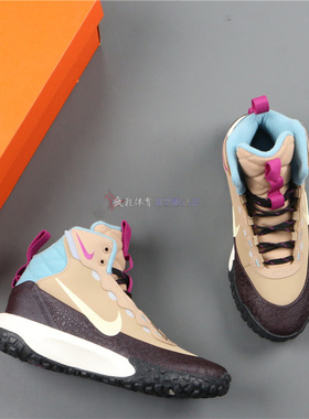 Nike Terrascout耐克大童高帮户外徒步登山运动鞋FV4173 HQ3472