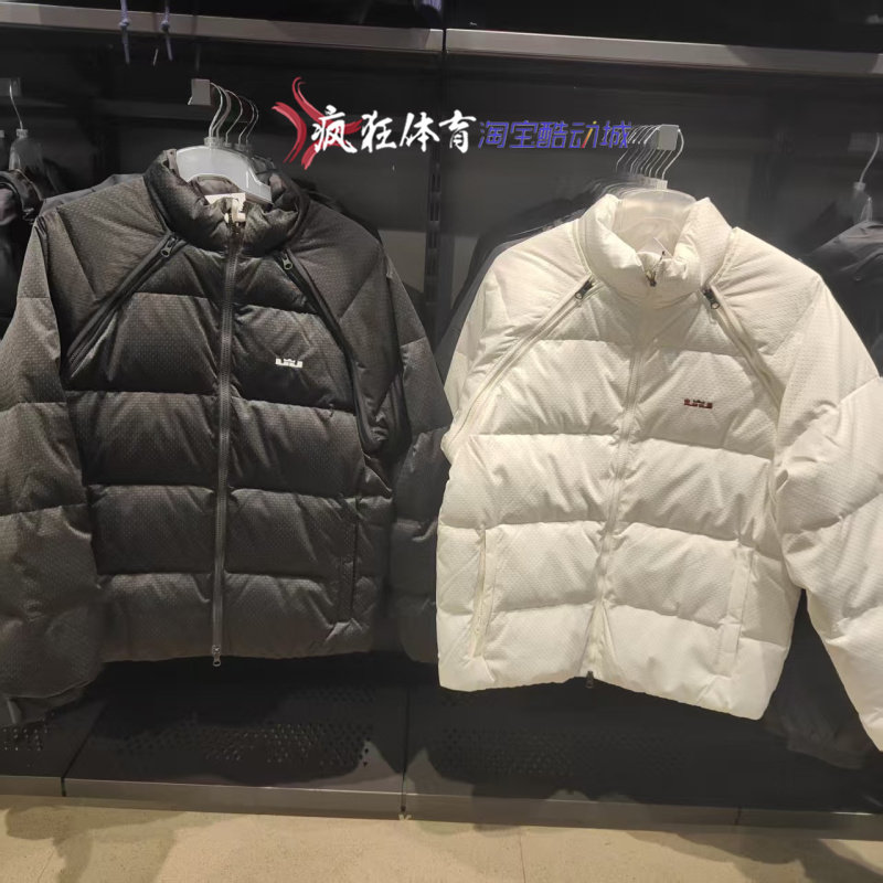 Nike耐克男子詹姆斯可拆卸防风保暖运动休闲棉衣HV3502-133-010