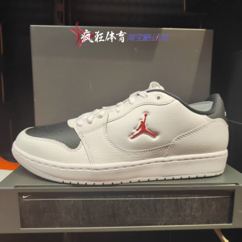 jordan男子低帮百搭休闲板鞋
