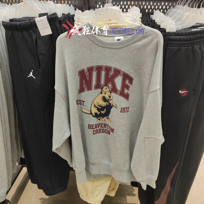 Nike耐克女子针织印花圆领卫衣