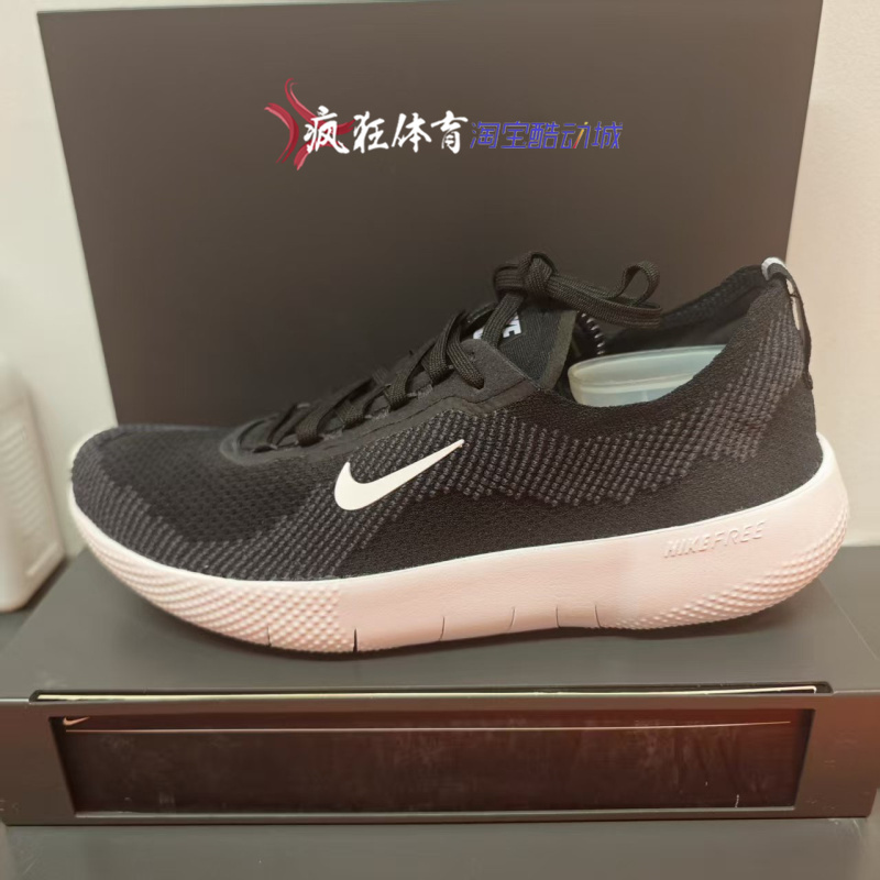 NikeFREE2025男子赤足跑步鞋