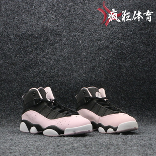 Air Jordan 6 Rings AJ6六冠王黑白休闲运动复古篮球鞋322992-104