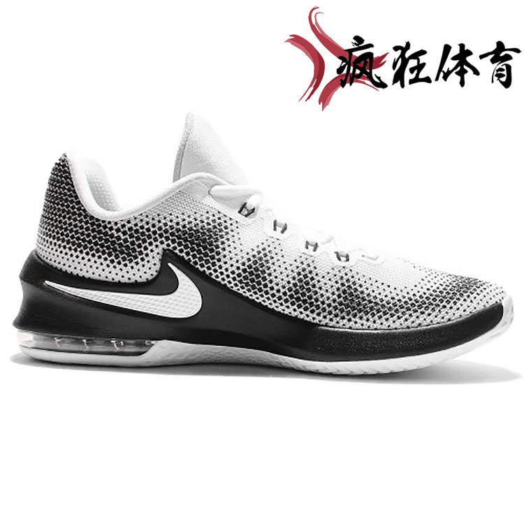 Nike Air Max Low 男子实战气垫篮球鞋866071-100-200 852457-001 运动鞋new 篮球鞋 原图主图