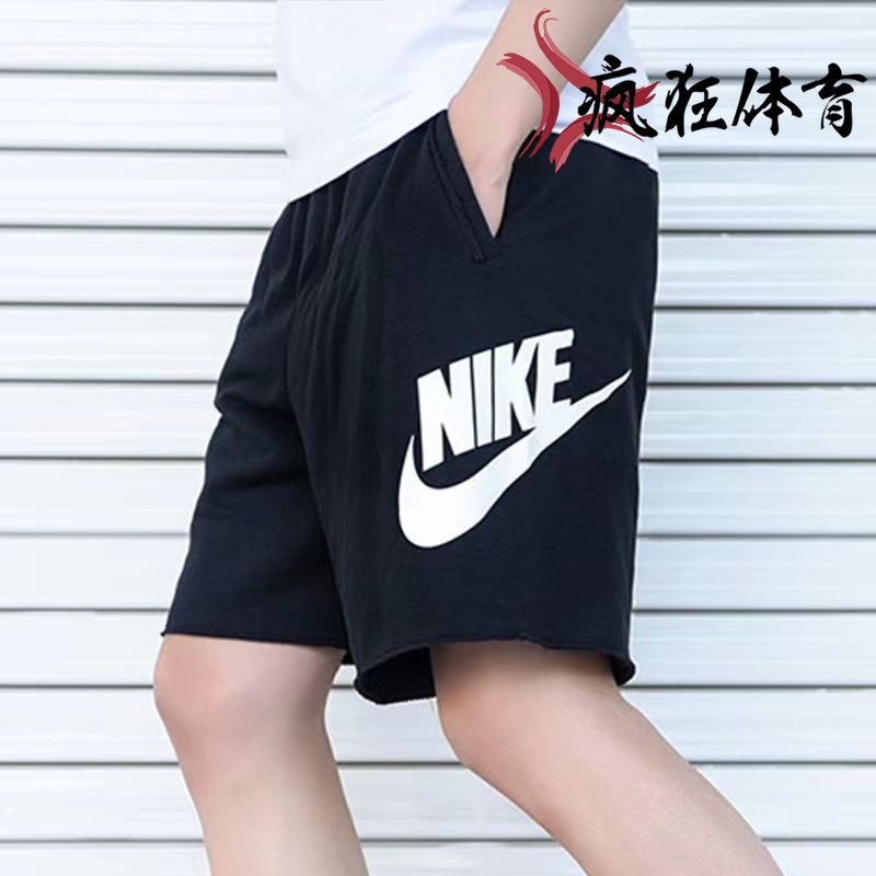 NIKE大LOGO耐克男子跑步篮球运动休闲五分短裤AT5268 AR2376-010 运动服/休闲服装 运动中长裤／短裤 原图主图