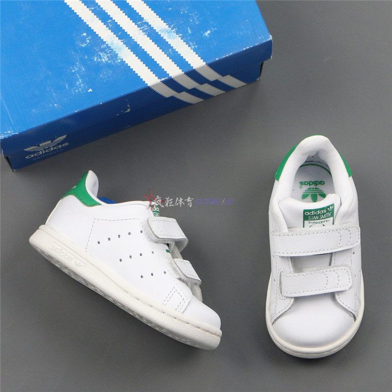 Adidas Stan Smith 三叶草史密斯绿尾婴幼童休闲鞋M20609 AQ6274
