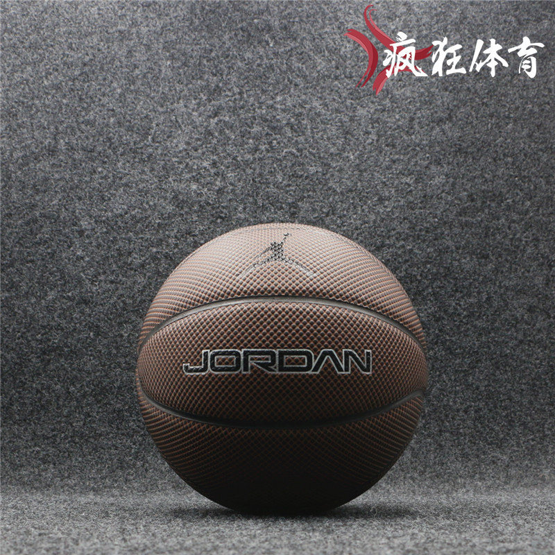 AIR JORDAN AJ室内外水泥地比赛训练7号耐磨篮球 BB0621-858