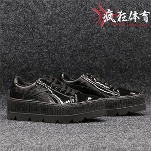松糕鞋Puma/彪马松糕鞋蕾哈娜